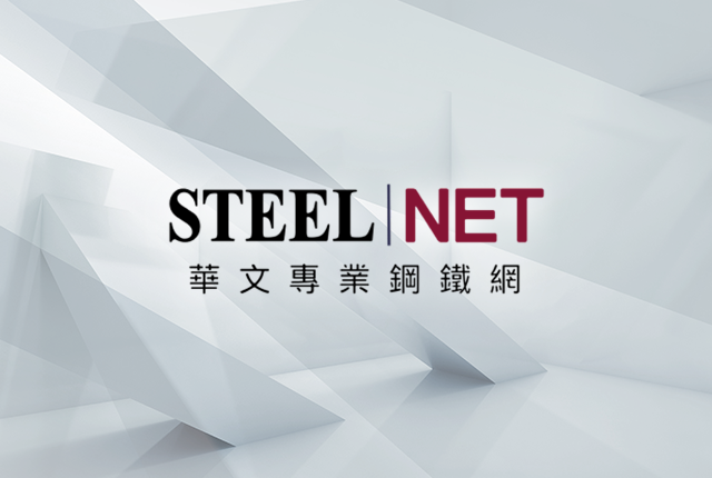 印尼K料線材7月進口 再度重返榮耀