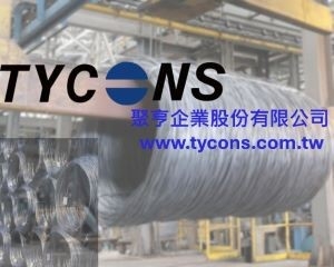 聚亨企業股份有限公司